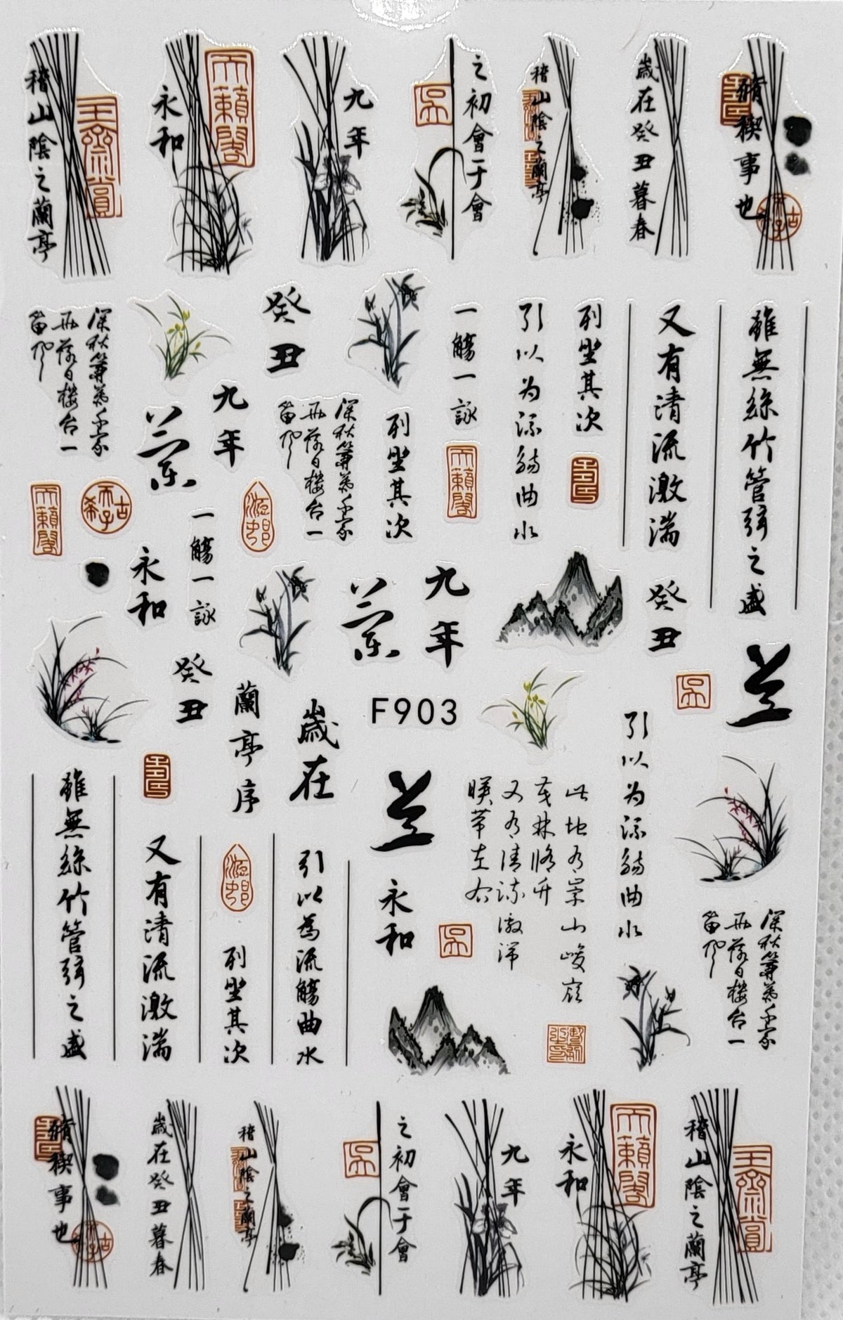 AUTOCOLLANTS POUR ONGLES