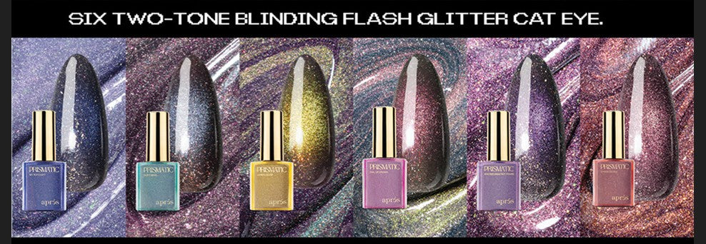 ENSEMBLE GLITTER 2 TONS PRISMATIC | 6 COULEURS - VERNIS GEL - APRÉS NAIL