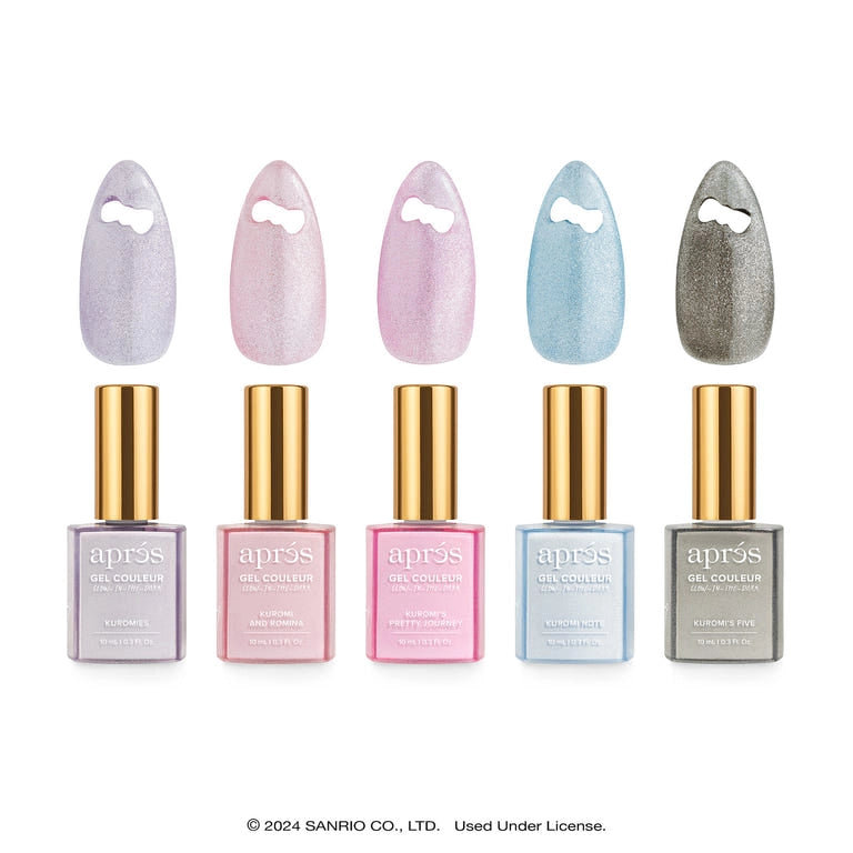 KUROMI CAT EYE COLOR GEL - 5 COLOR SET - AFTER 