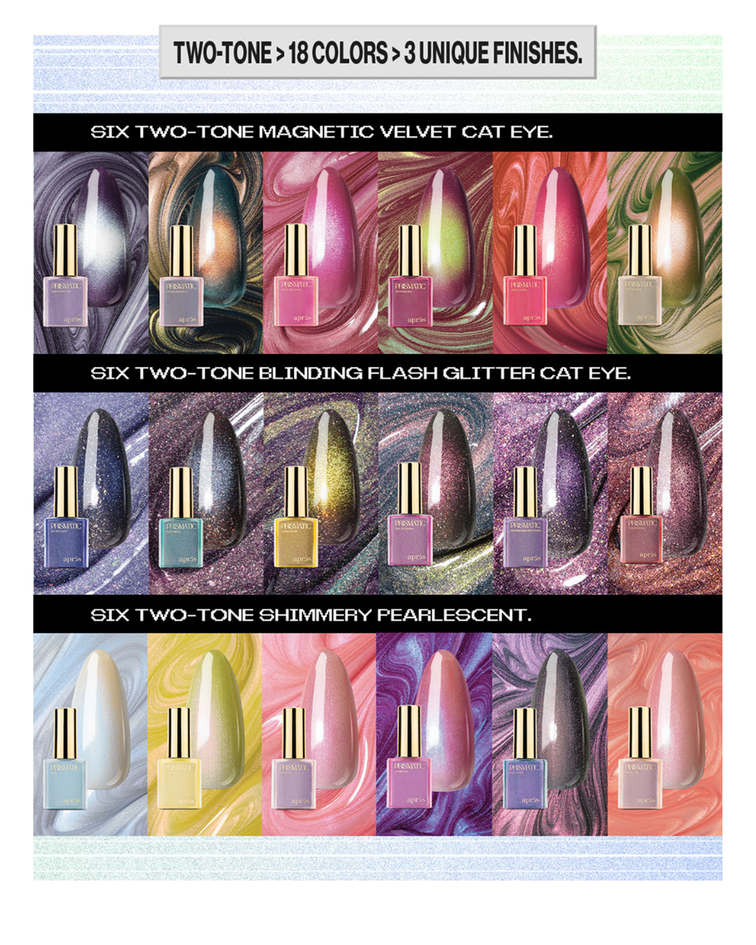 ENSEMBLE COMPLET PRISMATIC | 18 COULEURS - VERNIS GEL - APRÉS NAIL
