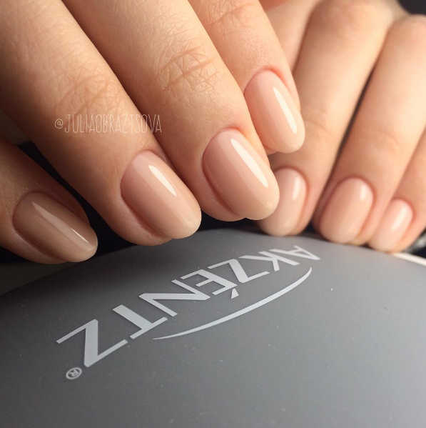 LUXIO CREMELLE NAILIFY